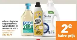 Albert Heijn Alle ecologische en parfumvrije wasmiddelen en wasverzachters aanbieding