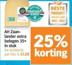 Albert Heijn AH Zaanlander extra belegen 35+ in stuk aanbieding