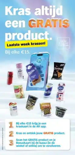 Albert Heijn Kras altijd een GRATIS product. aanbieding