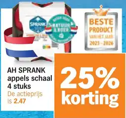 Albert Heijn AH SPRANK appels aanbieding