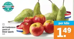 Albert Heijn AH Conference peren of Elstar appels aanbieding