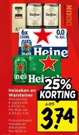 Vomar Voordeelmarkt Warsteiner Warsteiner aanbieding