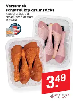 Coop Versuniek scharrel kip drumsticks aanbieding