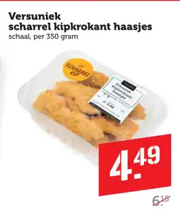 Coop Versuniek scharrel kipkrokant haasjes aanbieding