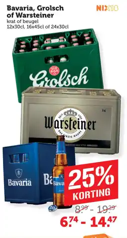 Coop Bavaria, grolsch of warsteiner aanbieding