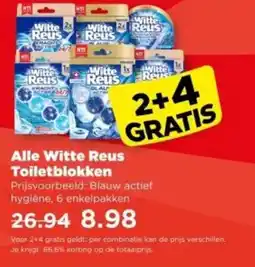 PLUS Alle Witte Reus Toiletblokken aanbieding