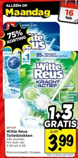 Vomar Voordeelmarkt Witte Reus Toiletblokken aanbieding