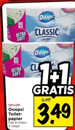 Vomar Voordeelmarkt Ooops! Toilet papier aanbieding