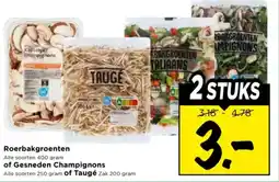 Vomar Voordeelmarkt Roerbakgroenten of Gesneden Champignons of Taugé aanbieding