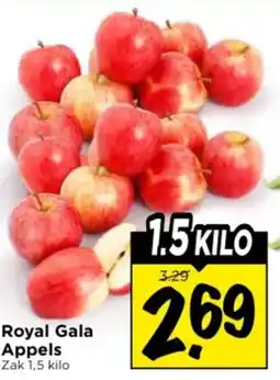Vomar Voordeelmarkt Royal Gala Appels aanbieding