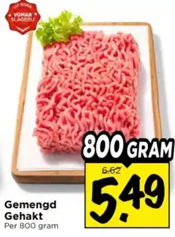 Vomar Voordeelmarkt Gemengd Gehakt aanbieding
