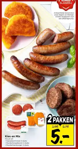 Vomar Voordeelmarkt Kies en Mix aanbieding