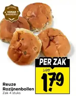 Vomar Voordeelmarkt Reuze Rozijnenbollen aanbieding