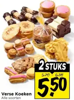 Vomar Voordeelmarkt Verse Koeken aanbieding