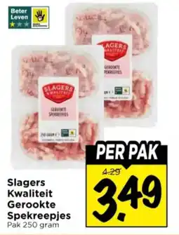 Vomar Voordeelmarkt Slagers Kwaliteit Gerookte Spekreepjes aanbieding