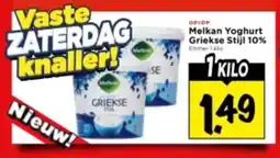 Vomar Voordeelmarkt Melkan Yoghurt Griekse Stijl 10% aanbieding