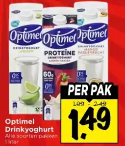 Vomar Voordeelmarkt Optimel Drinkyoghurt aanbieding
