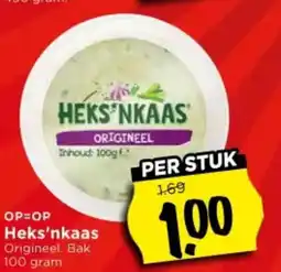 Vomar Voordeelmarkt Heks'nkaas aanbieding