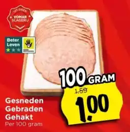 Vomar Voordeelmarkt Gesneden Gebraden aanbieding
