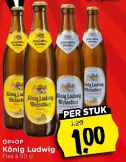 Vomar Voordeelmarkt König Ludwig aanbieding