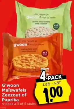 Vomar Voordeelmarkt G'woon Maïswafels Zeezout of Paprika aanbieding