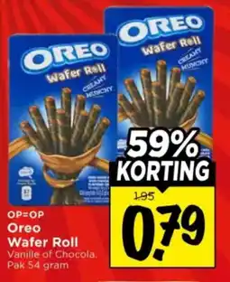 Vomar Voordeelmarkt Oreo Wafer Roll aanbieding