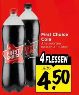 Vomar Voordeelmarkt First Choice Cola aanbieding