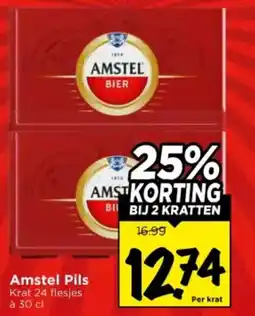 Vomar Voordeelmarkt Amstel Pils aanbieding