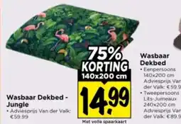 Vomar Voordeelmarkt Wasbaar Dekbed Jungle aanbieding