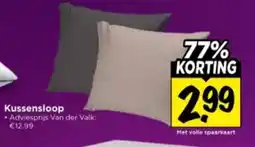 Vomar Voordeelmarkt Kussensloop aanbieding