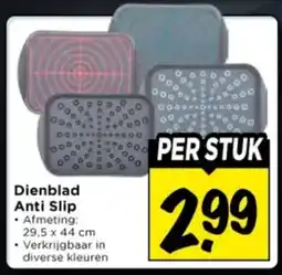 Vomar Voordeelmarkt Dienblad Anti Slip aanbieding