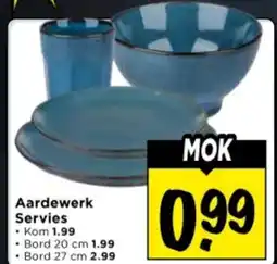 Vomar Voordeelmarkt Aardewerk Servies aanbieding