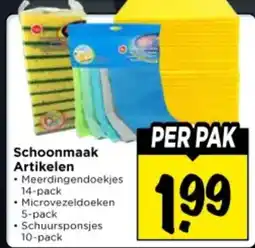 Vomar Voordeelmarkt Schoonmaak Artikelen aanbieding