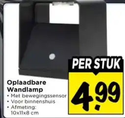 Vomar Voordeelmarkt Oplaadbare Wandlamp aanbieding