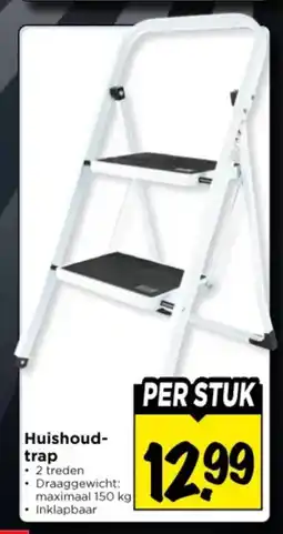 Vomar Voordeelmarkt Huishoud trap aanbieding