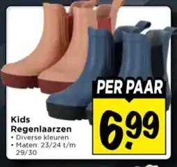 Vomar Voordeelmarkt Kids Regenlaarzen aanbieding