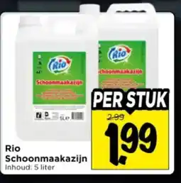 Vomar Voordeelmarkt Rio Schoonmaakarijn Schoonmaakazijn aanbieding