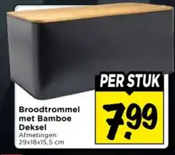 Vomar Voordeelmarkt Broodtrommel met Bamboe Deksel aanbieding