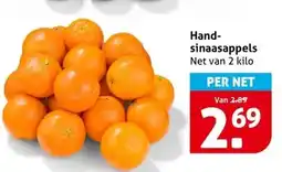 Hoogvliet Hand- sinaasappels aanbieding