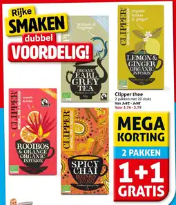 Hoogvliet Clipper thee aanbieding