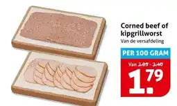 Hoogvliet Corned beef of kipgrillworst aanbieding