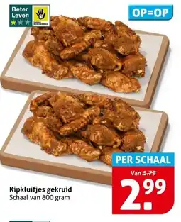 Hoogvliet Kipkluifjes gekruid aanbieding