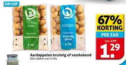 Hoogvliet Aardappelen kruimig of vastkokend aanbieding