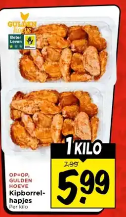 Vomar Voordeelmarkt Kipborrel hapjes aanbieding