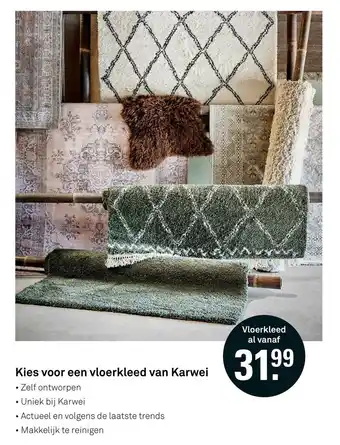 Karwei Vloerkleed aanbieding