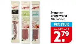 Hoogvliet Stegeman droge worst aanbieding