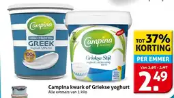 Hoogvliet Campina kwark of Griekse yoghurt aanbieding