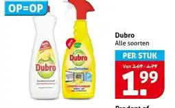 Hoogvliet Dubro aanbieding