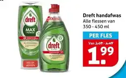Hoogvliet Dreft handafwas aanbieding