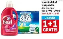 Hoogvliet Fleuril of Witte Reus wasmiddel of waspoeder aanbieding